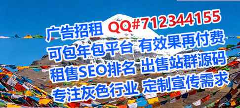 麻章代生生态环境门市部